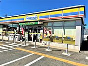 ミニストップ 鴻巣寺谷店（1845m）