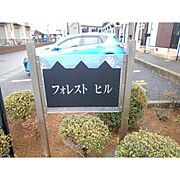 銘板