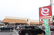 とりせん田沼店（696m）