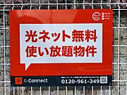 （イメージ）