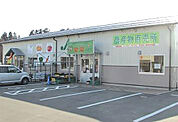 JA加美よつば JA加美よつば農産物直売所 愛菜ハウス（678m）
