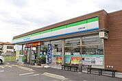 ファミリーマート 加須礼羽店（616m）