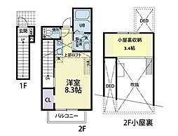 プリオール ワンルームの間取図画像
