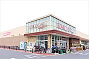 株式会社カスミ 学園店（2730m）