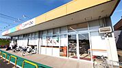 キャンドゥ ジョイフーズ関宿次木店（704m）
