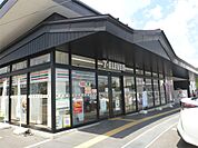 セブンイレブン 今市中央店（983m）