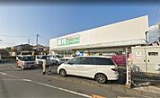 業務スーパー 愛川店（674m）