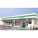 ファミリーマート 下妻南原店（1491m）