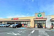 たいらや 大田原店（720m）