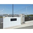 土浦市立新治学園義務教育学校（2692m）