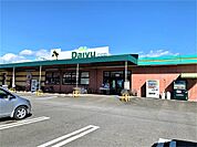 ダイユー鍋掛店（2514m）