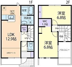 メゾンド シュシュ 2LDKの間取図画像
