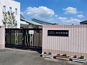 寺谷保育園（3201m）