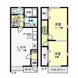 セントポーリア 2LDKの間取図画像