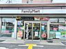 周辺：ファミリーマート 秩父中宮地店（365m）