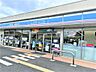 周辺：ローソン L 秩父滝の上町店（472m）