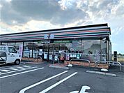 セブンイレブン 加須道地店（1486m）