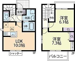 27.1.15(新築)寄居町赤浜テラスハウス 2LDKの間取図画像