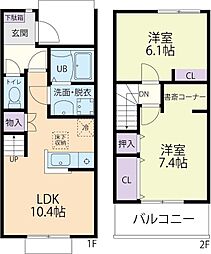 2025/1/15(仮称)鉾田市舟木テラスハウス 2LDKの間取図画像