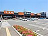 周辺：HOME CENTER DAIYU8（ホームセンターダイユーエイト） さくら氏家店（1259m）