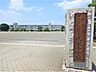 周辺：さくら市立氏家小学校（799m）