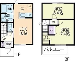 ドゥーメゾン東郷 2LDKの間取図画像