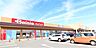 周辺：ベイシアフ ードセンター上里本庄店（2297m）