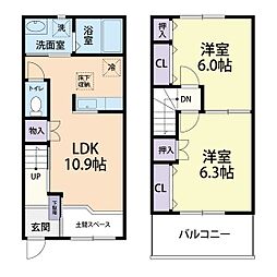 メゾン・ツーユウ 2LDKの間取図画像