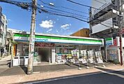 ファミリーマート 足立五反野駅前店 931m