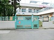 高和保育園 651m