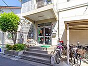 緑町保育園 徒歩4分。 270m