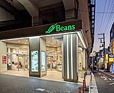 ショッピングセンター ビーンズ亀有 2000m