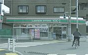 ローソンストア100葛飾東堀切二丁目店 徒歩10分。 740m