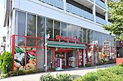 まいばすけっと千住大橋駅北店 徒歩4分。 320m