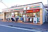 周辺：セブンイレブン足立中川1丁目店 徒歩8分。 610m