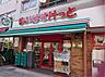 周辺：まいばすけっと足立中川4丁目店 徒歩10分。 780m