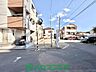 その他：現地外観写真（2026.10）