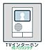 設備：TV付きインターホンになっているのでしっかりとした画質で録画されています！