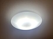 【同仕様写真】各居室の照明器具は新品交換します。照明器具は設置した状態でお引渡しを致しますのでお客様が別途ご購入いただく必要はございません。
