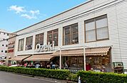 オオゼキ 池尻大橋店 