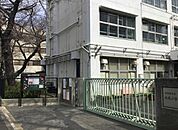 世田谷区立池尻小学校