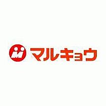 ナトゥラI 103 ｜ 福岡県三潴郡大木町大字福土（賃貸アパート1R・1階・38.06㎡） その5