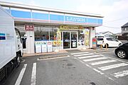 ローソン小森野店まで211ｍ