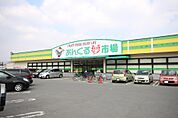 あんくる夢市場