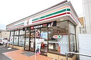 セブンイレブンまで137ｍ
