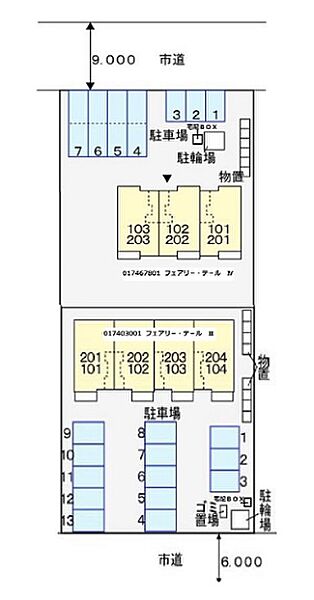 フェアリ－・テ－ル　III 201｜福井県鯖江市吉江町411－2(賃貸アパート2LDK・2階・52.80㎡)の写真 その4