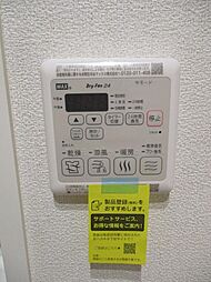 シャーメゾンリプラス下野田