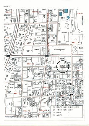 裕ハイツ1_その他_1