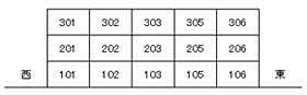 ヴィラ　エーデルワイス 106 ｜ 福井県敦賀市若葉町2丁目1136番地（賃貸マンション2LDK・1階・59.38㎡） その3