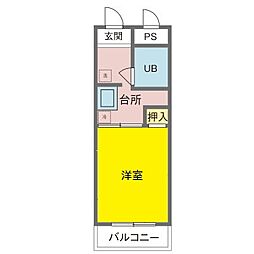 藤田マンション